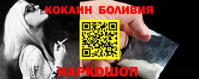 мяу мяу мука Гагарин