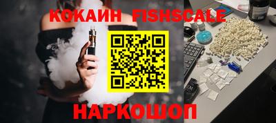 мяу мяу мука Гагарин