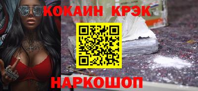 ешки Гатчина