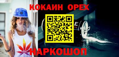 ешки Гатчина