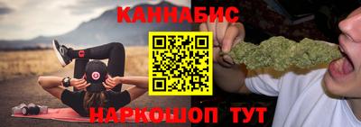jwh Гай