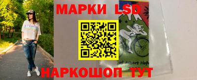 мяу мяу мука Гагарин