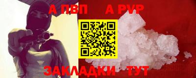 jwh Гай