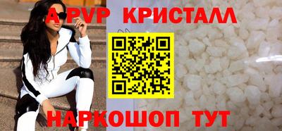 мяу мяу мука Гагарин