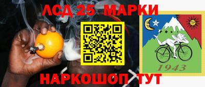 ешки Гатчина