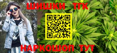 мяу мяу мука Гагарин