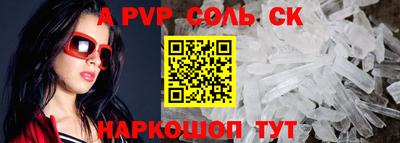 jwh Гай