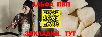 мяу мяу мука Гагарин