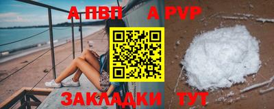 ешки Гатчина