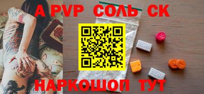 ешки Гатчина