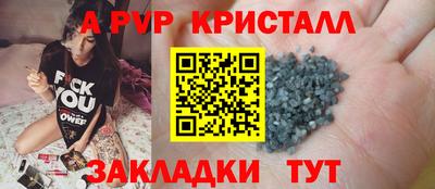 jwh Гай