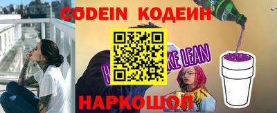 мяу мяу мука Гагарин