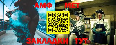 ешки Гатчина
