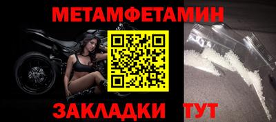 ешки Гатчина