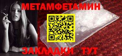 jwh Гай