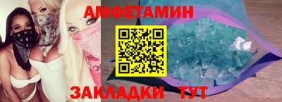 ешки Гатчина