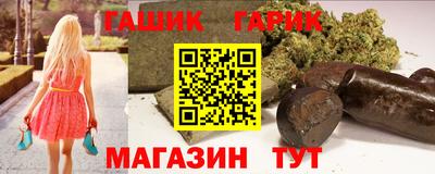 мяу мяу мука Гагарин