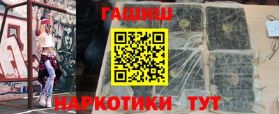 jwh Гай