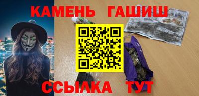 jwh Гай