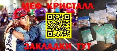 ешки Гатчина