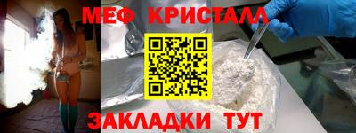 ешки Гатчина