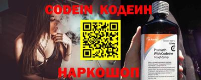 ешки Гатчина