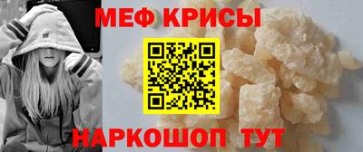 ешки Гатчина