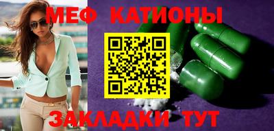 ешки Гатчина