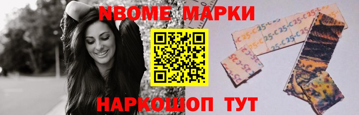 ЛСД экстази ecstasy  Лсд 25 экстази кислота  Вход с VPN  Грозный 
